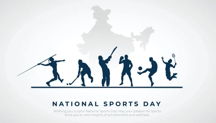 경기별 분석방법